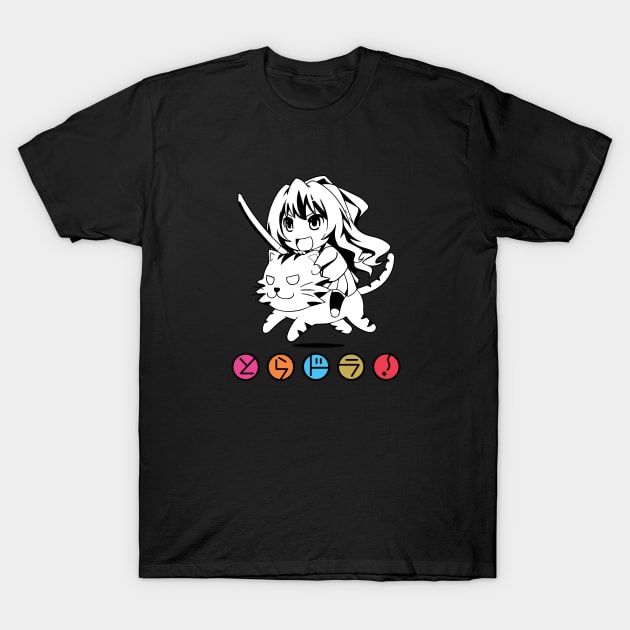 Toradora Palm Top Tiger T-Shirt by waveformUSA